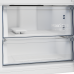 Soyuducu Beko B5RCNE66HXB | HarvestFresh