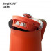 Çaydan BergHOFF Natural 1.7 LT Orange