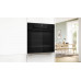 Quraşdırılan buxar funksiyalı soba Bosch HUA736EA0T | Serie 4