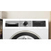 Paltaryuyan maşın Bosch WGA24400ME | Serie 4