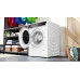 Paltaryuyan maşın Bosch WGB24400ME | Serie 8