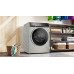 Paltaryuyan maşın Bosch WGB2560XME | Serie 8