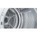 Quruducu maşın Bosch WQB245B0ME | Serie 8 Quruducu maşın Bosch WQB245B0ME | Serie 8