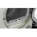 Quruducu maşın Bosch WQB245BXME | Serie 8