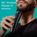 Trimmer Braun All-In-One Style Kit Series 3 MGK3440