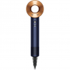 Fen Dyson Supersonic HD08 Supersonic Prussian Blue/Rich Copper