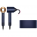 Fen Dyson Supersonic HD08 Supersonic Prussian Blue/Rich Copper
