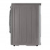 Quruducu maşın LG RH90V5PVTN.BPTPMEA | Dual Inverter