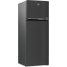 Soyuducu Beko RDNE510M20XBR | HarvestFresh