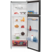 Soyuducu Beko RDNE510M20XBR | HarvestFresh
