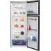 Soyuducu Beko RDNE510M20XBR | HarvestFresh
