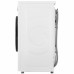 Paltaryuyan maşın Samsung WW70FG3M05AWLP