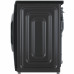 Paltaryuyan maşın Samsung WW90DG6U34LBLP