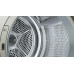 Quruducu maşın Bosch WQG1420XME | Serie 4 Quruducu maşın Bosch WQG1420XME | Serie 4