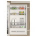 Quraşdırılan soyuducu Whirlpool SP40 812 EU